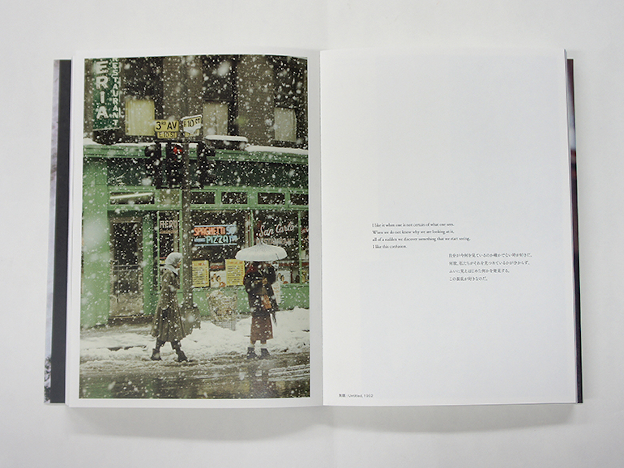 Opslag med et Saul Leiter-vinterfotografi og et lille tekstfelt